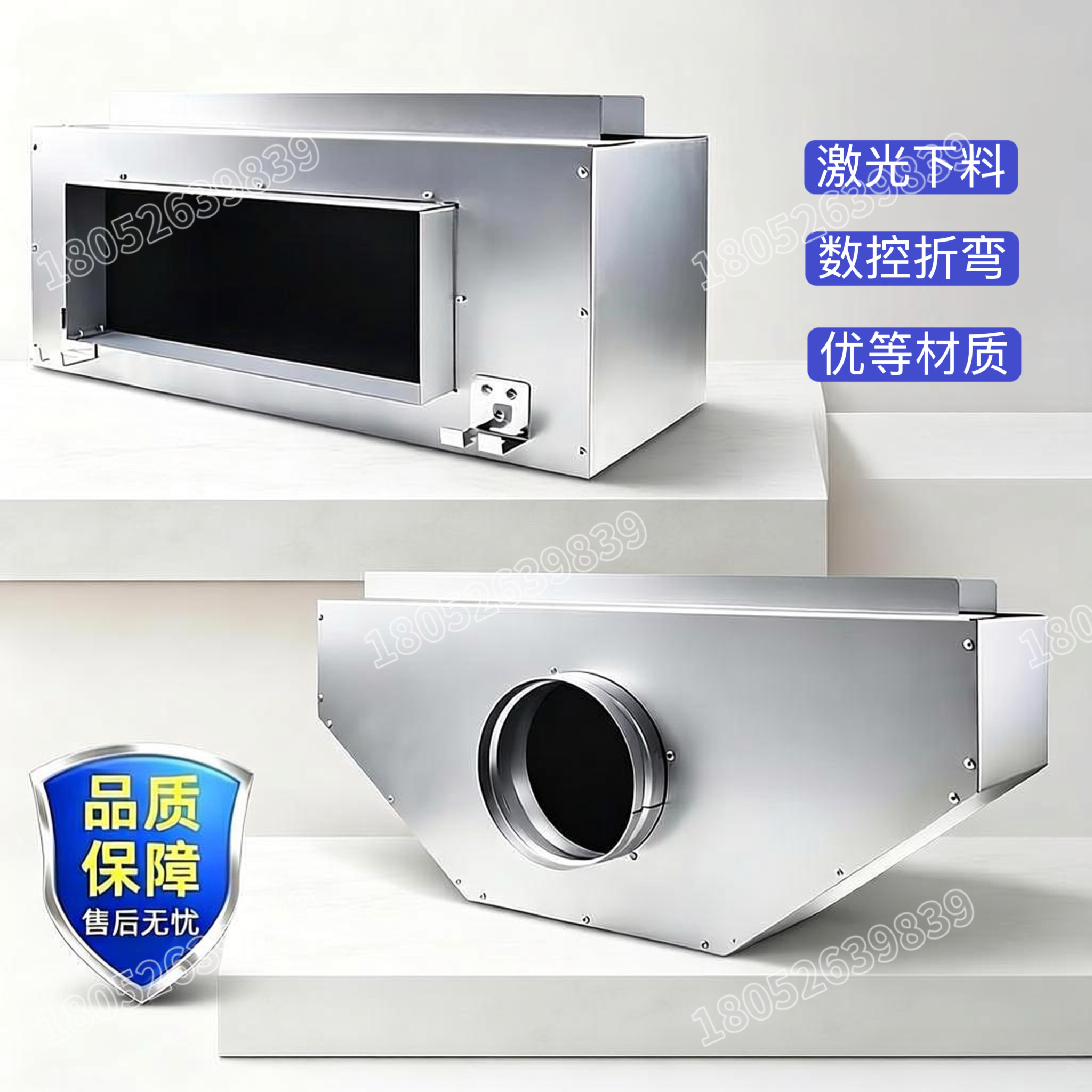 风口静压箱定制内保温回风箱