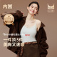 内茵羊毛保暖带胸垫背心女士内衣秋冬季 打底衫 内搭上衣吊带肌底衣