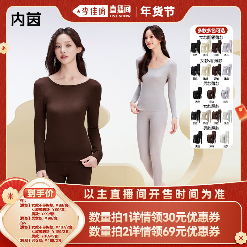 ��ɫ��Ů��Բ�첻���ص污� M��Ůʿ�Ƽ�90-105� ����ů��װ-���ȱ�ů 118Ԫ