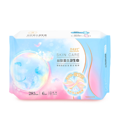素晴星空285mm夜用卫生巾*3包