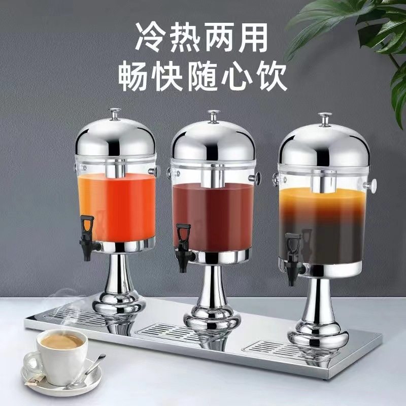商用自助餐不锈钢加厚果汁鼎单双头制冷饮料机透明冷饮机带水龙头