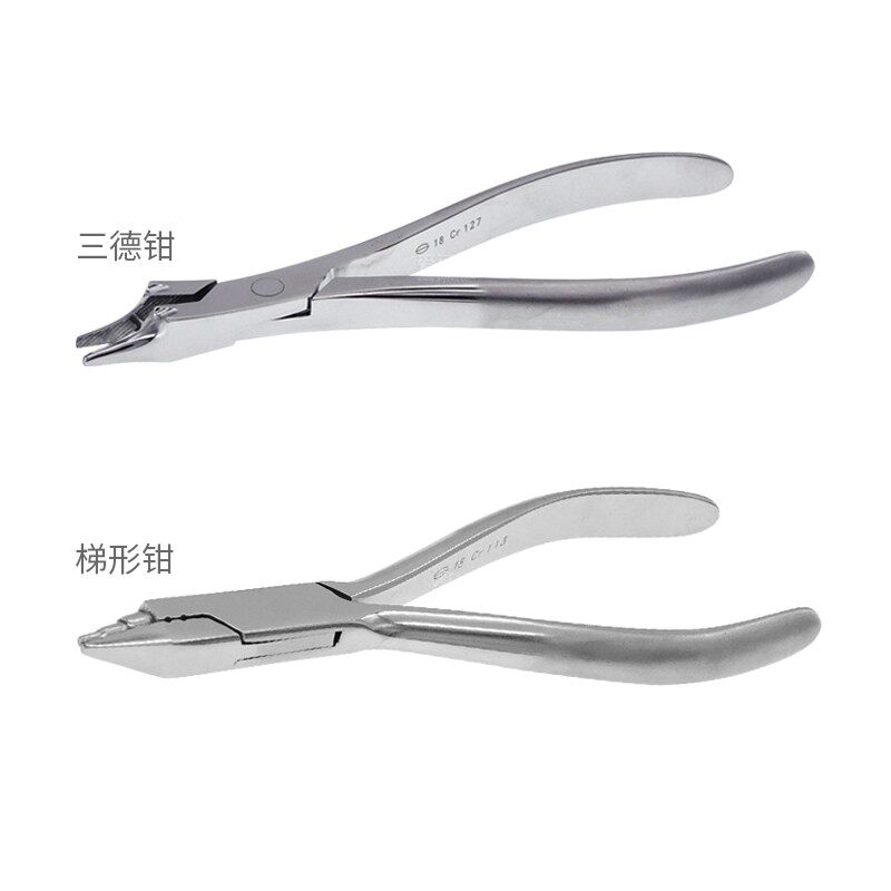 牙科伟荣技工三德日月钳