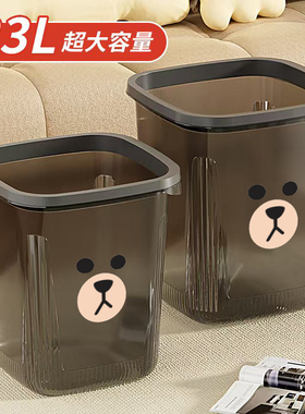 格斗熊家用垃圾桶23L轻奢客厅厨房卧室卫生间厕所办公室压圈纸篓