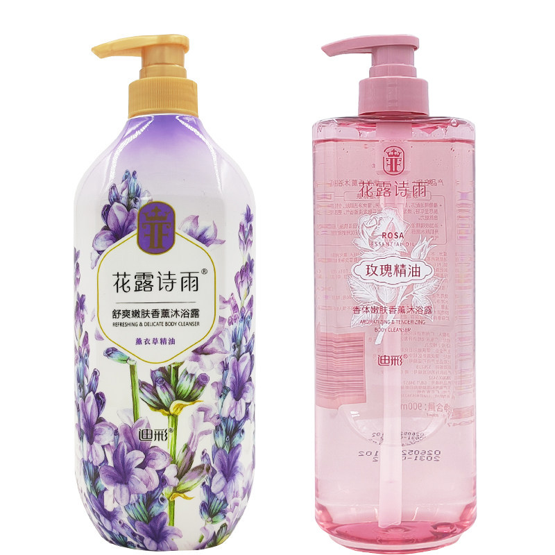 迪彩花露诗雨玫瑰精油沐浴露900ml深层清洁男女沐浴乳沐浴液