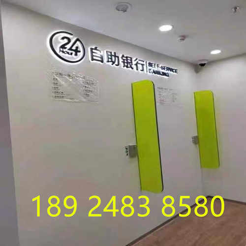邮政银行副绿色半透明磨砂亚克力板定制加工8 10 12 15 20mm
