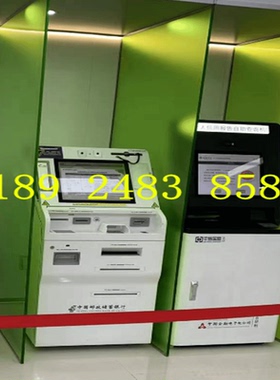 邮政银行隔板副绿色半透明磨砂亚克力板10 12 15 20毫米定制加工