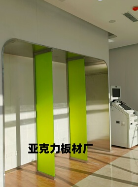 邮政银行挡板绿色半透明磨砂亚克力板10 12 15 20毫米定制加工