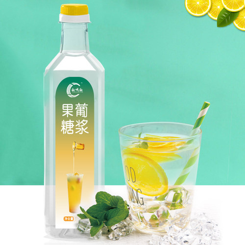 果葡糖浆饮品500g家用奶茶