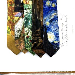 梵高油畫系列麥田向日葵8CM 休閑港風(fēng)復(fù)古印花領(lǐng)帶文藝小眾學(xué)院風(fēng)