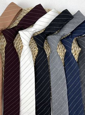 条纹领带女jk棉质手打灰色深蓝英伦学院风休闲衬衫百搭学生DK男潮