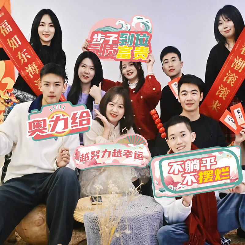 KT板蔬菜水果谐音梗手举牌装饰幼儿园学校年会跨年儿童拍照道具,节庆用品/礼品,节日装扮用品,淘宝优惠券,粉丝福利购,淘宝优惠卷