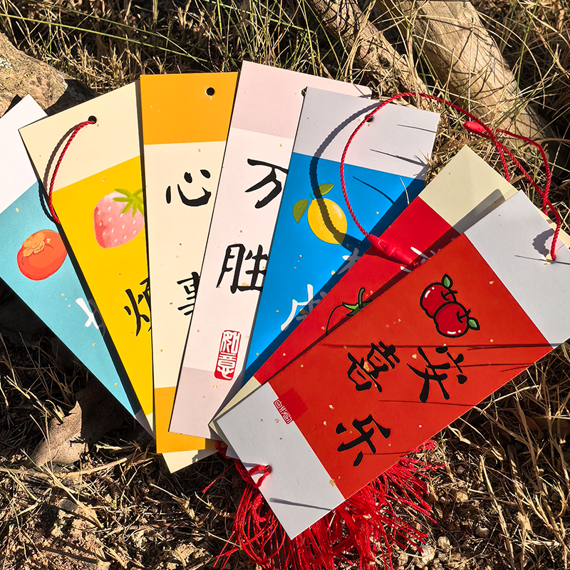 期中高考心愿网红挂饰新年节庆