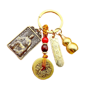 2026马年太岁牌李诚大将军黄铜钥匙扣挂件属狗兔牛羊吉祥护身符