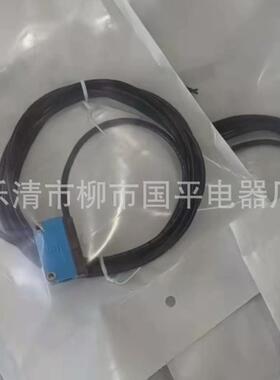 光电开关6-12116-11126-42116-3211