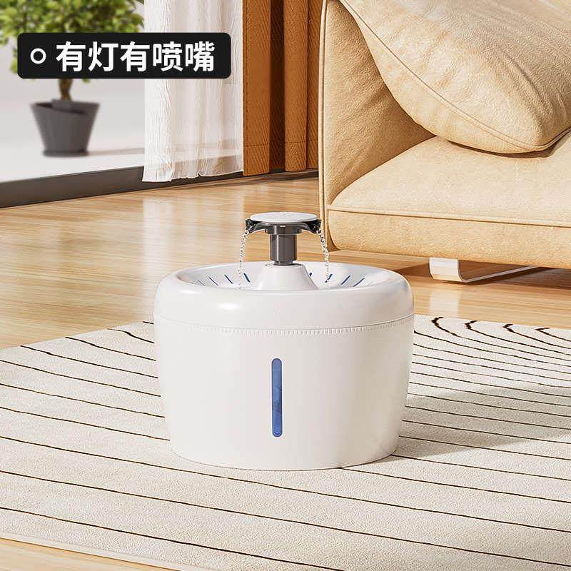 循环过滤迪小喝饮水机流动狗狗猫咪喂壹水器宠物自动水器饮水泰,宠物/宠物食品及用品,饮水器/水壶/水头,淘宝优惠券,粉丝福利购,淘宝优惠卷