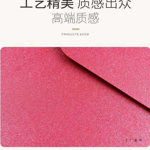 大信封a4文件袋定制文艺高端大号订做加厚空白投标高级感烫金l