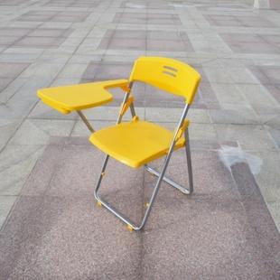 辅导班小桌板带桌板的机构可以写字的可折叠带写字板椅子开会简约