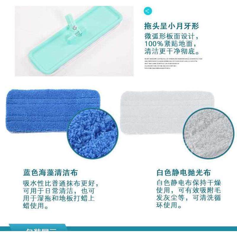 木地板平板拖把静电磁化家用不锈钢杆尘推简易粘贴式除尘清洁拖,家庭/个人清洁工具,平板拖把,淘宝优惠券,粉丝福利购,淘宝优惠卷