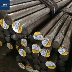 12圆钢圆棒光圆光棒小圆棒磨光圆模具钢合金工具钢