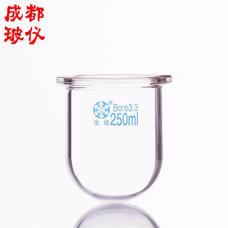 法培单层筒形圆底反应器瓶瓶身250~20000单层反应釜反应瓶,工业油品/胶粘/化学/实验室用品,瓶类,淘宝优惠券,粉丝福利购,淘宝优惠卷