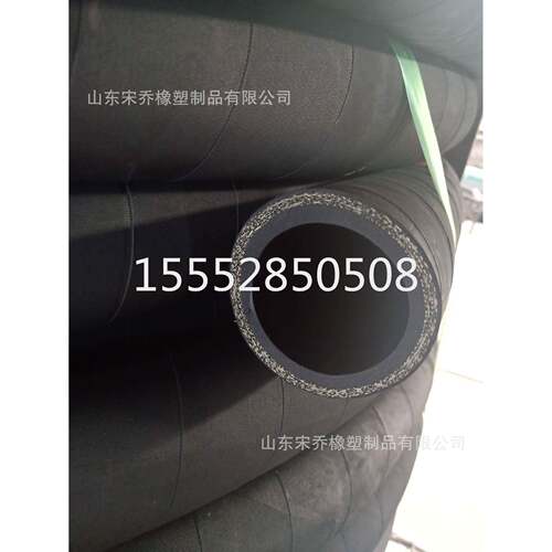 夹布风压胶管DN20mm-51mm耐压蒸汽胶管夹布输油胶管