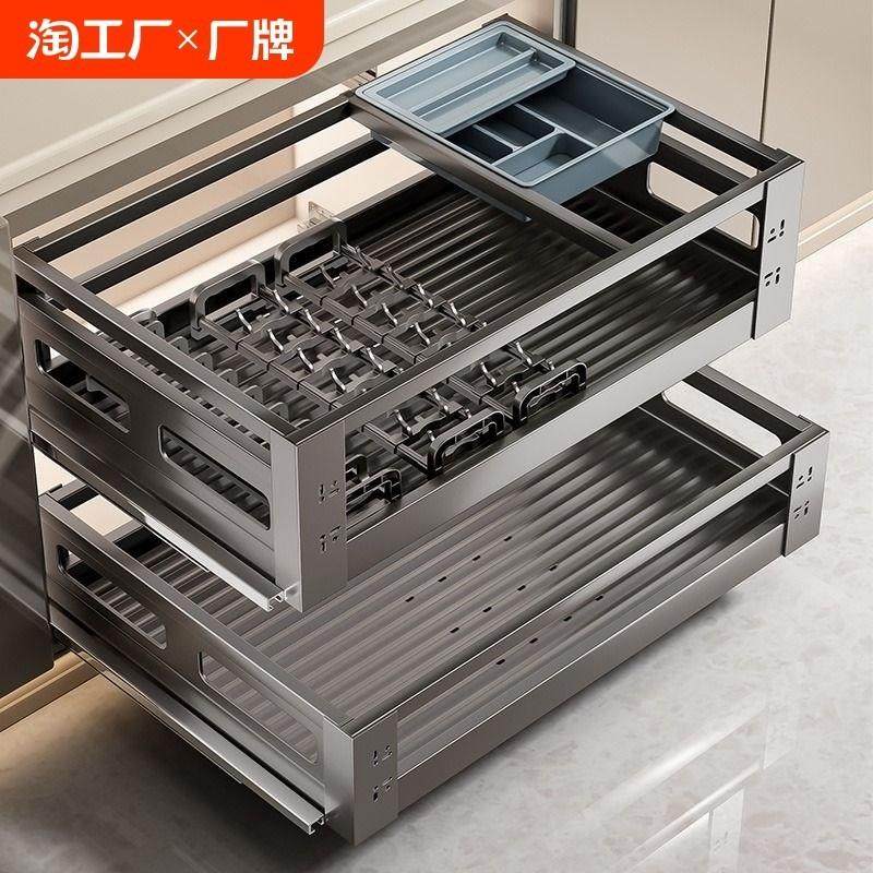 .拉篮厨房橱柜碗篮304不锈钢双层抽屉式收纳碗碟架柜厨柜拉蓝抽,家装主材,拉篮,淘宝优惠券,粉丝福利购,淘宝优惠卷