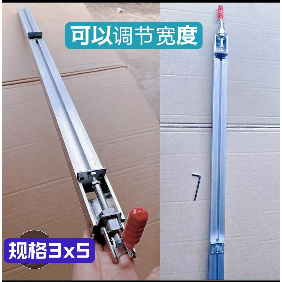 木工锯台靠山靠尺铝合金推台推杆木工台锯配件快速定位靠山
