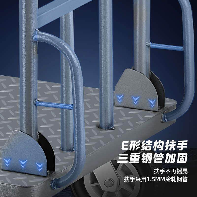 折叠平板车推货车搬运车拉货小推车钢板拖车载重王静音手推车板车,商业/办公家具,平板手推车/工具车/爬楼机,淘宝优惠券,粉丝福利购,淘宝优惠卷