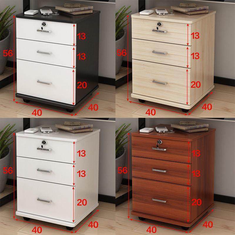 抽屉式收纳柜文件柜办公柜木质家用带锁资料柜矮柜小柜子储物柜热,商业/办公家具,文件柜,淘宝优惠券,粉丝福利购,淘宝优惠卷