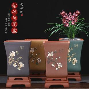 宜兴紫砂兰花盆大号四方手工精品点彩蕙兰盆景地面兰草高盆