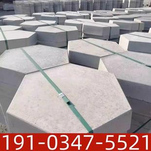 六角砖实心六棱砖空心高速砖草坪砖公园透河道护坡砖