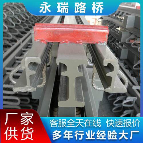 公路桥梁伸缩缝F80型C40型E型160型梳齿板伸缩缝国标公路橡胶支座