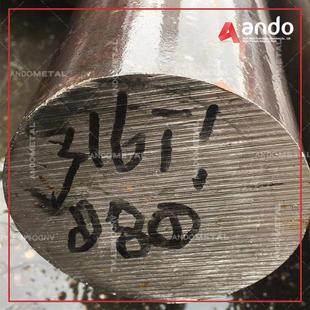 316(31635)不锈钢圆棒圆钢光圆光棒小圆棒锻圆锻件