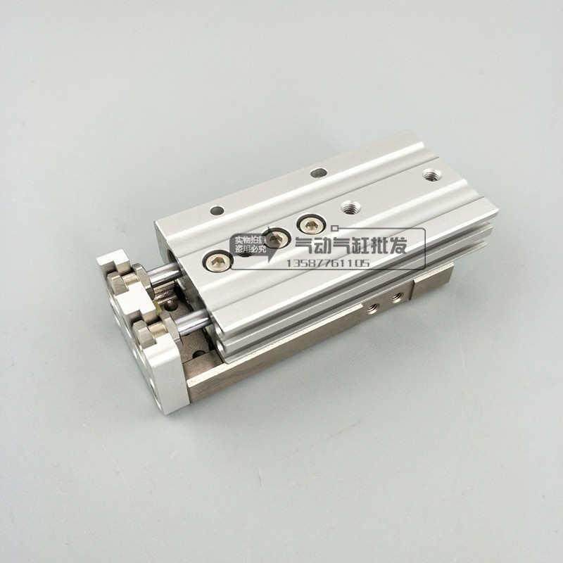 亚德客型精密滑台气缸25-10-20-30-40-50-75-100-125-150,标准件/零部件/工业耗材,气缸,淘宝优惠券,粉丝福利购,淘宝优惠卷
