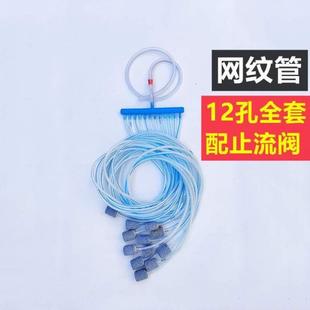 增氧机泵主管卖鱼沙头分流管网纹泵气管氧气管充氧氧气软管软管