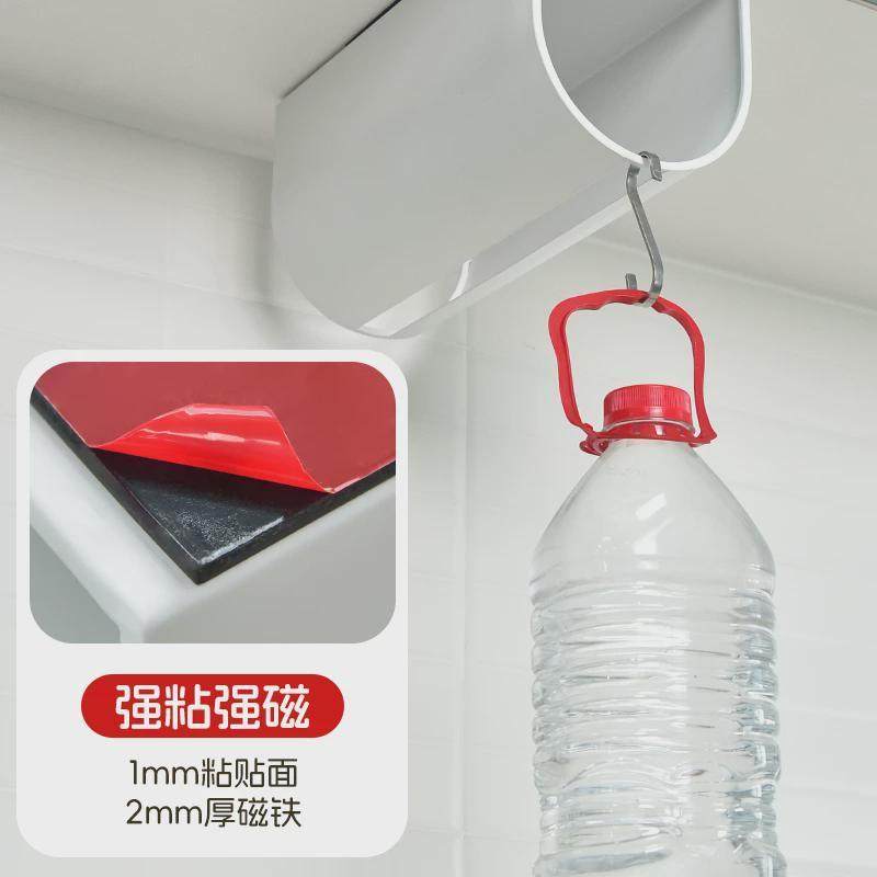 橱柜悬挂厨房用卷纸筒家用吊柜下磁吸卷纸架免打孔纸巾懒人抹布架,收纳整理,纸巾架,淘宝优惠券,粉丝福利购,淘宝优惠卷