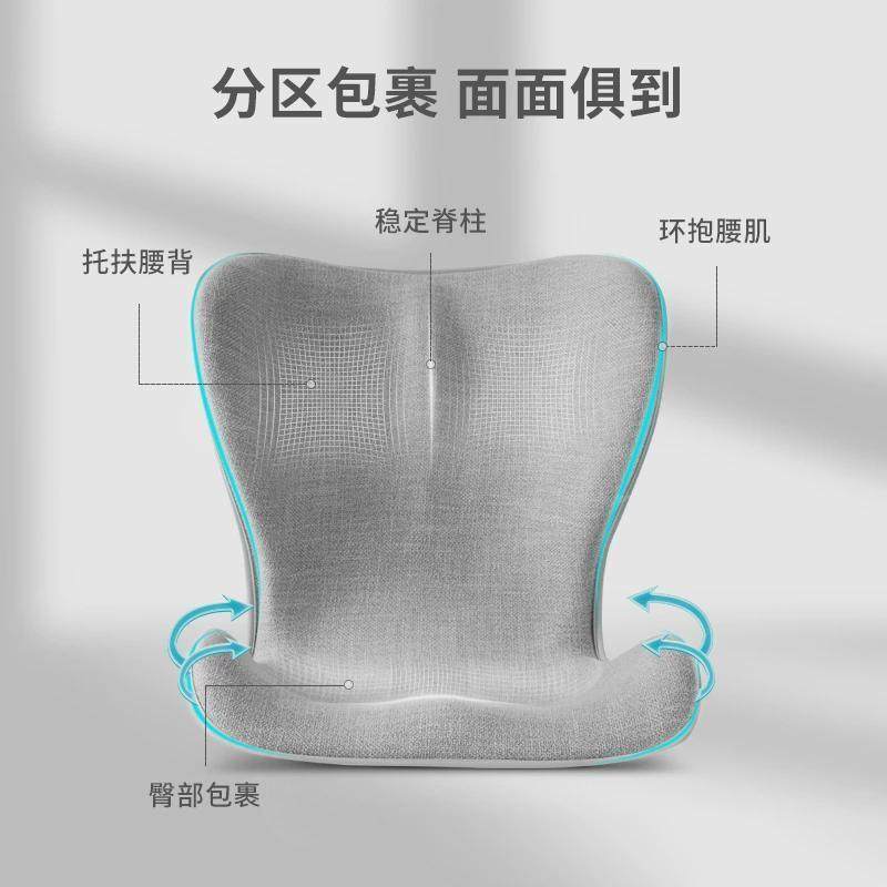 花瓣坐垫靠垫一体护腰靠背办公室久坐神器屁股屁垫椅垫,居家布艺,美臀垫/保健坐垫,淘宝优惠券,粉丝福利购,淘宝优惠卷