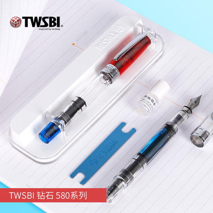 包邮台湾twsbi三文堂活塞上墨