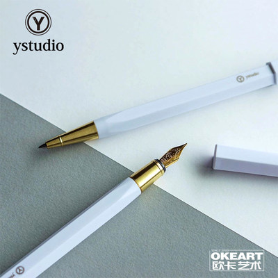 ystudio 亚克力 钢笔钢珠宝珠签字笔