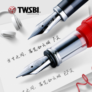 Twsbi三文堂钻石580钢笔头钻石580al活塞吸墨钢笔笔尖VAC700R/Mini钢笔替换尖
