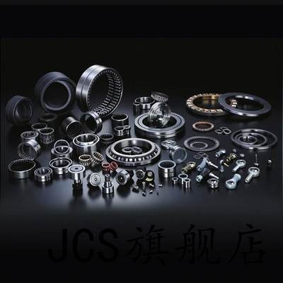 IKO LRT506020轴承内圈内50mm外60mm厚20mm