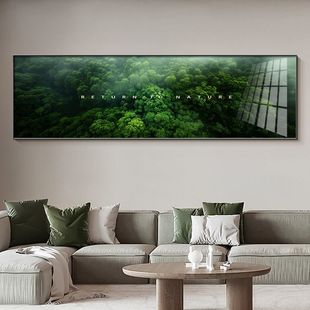 森林挂画现代简约客厅沙发背景墙装 饰画绿色树木风景画酒店床头画