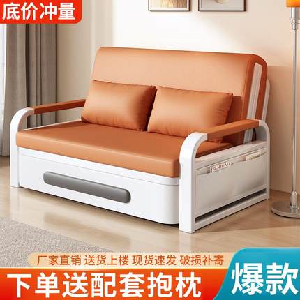 客厅沙发床一体两用可折叠小户型阳台单人休息床伸缩省空间储物床