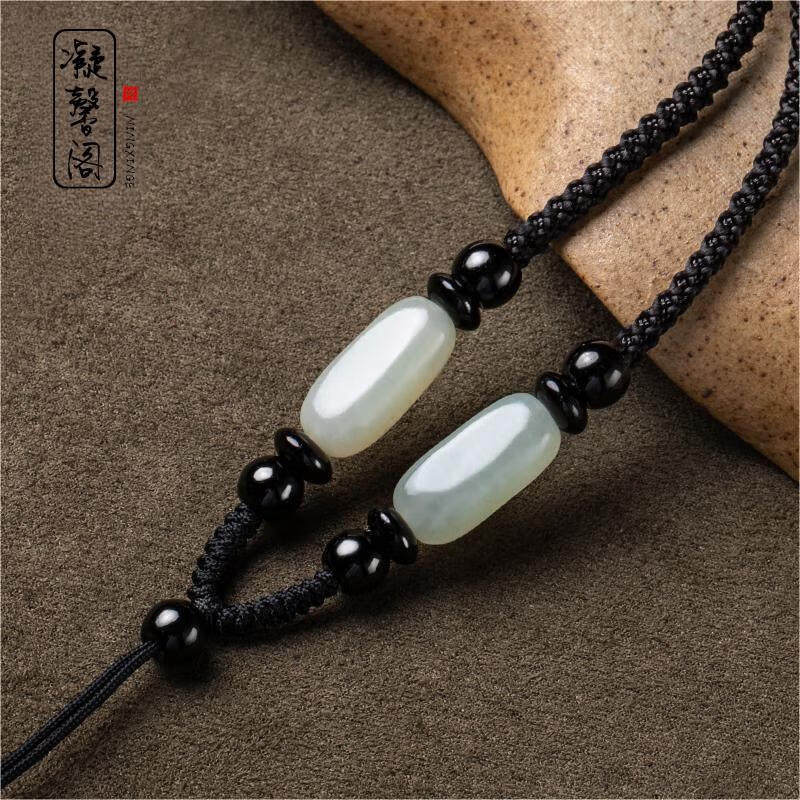 凝馨阁吊坠挂绳手工编织玉坠玉佩挂件绳可调节红绳男女和田玉项链