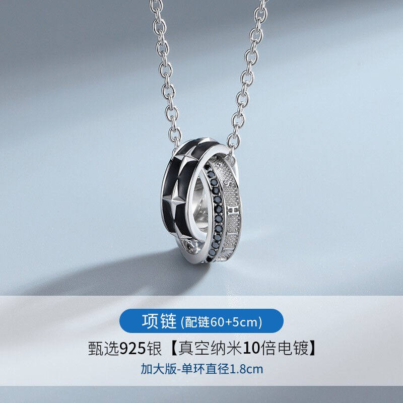 银千惠s925银项链男士潮流吊坠嘻哈男生链子学生单链刻字时尚饰品