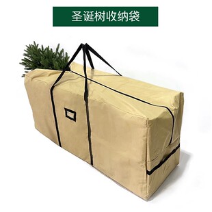 圣诞树收纳袋到2.4米的尺寸