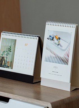 2026年台历diy定制小清新月历制作印刷简约文艺日历个性创意礼物