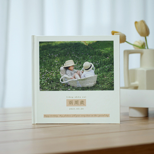 宝宝成长纪念册定制文艺照片书旅行相册印刷情侣创意儿童写真本集