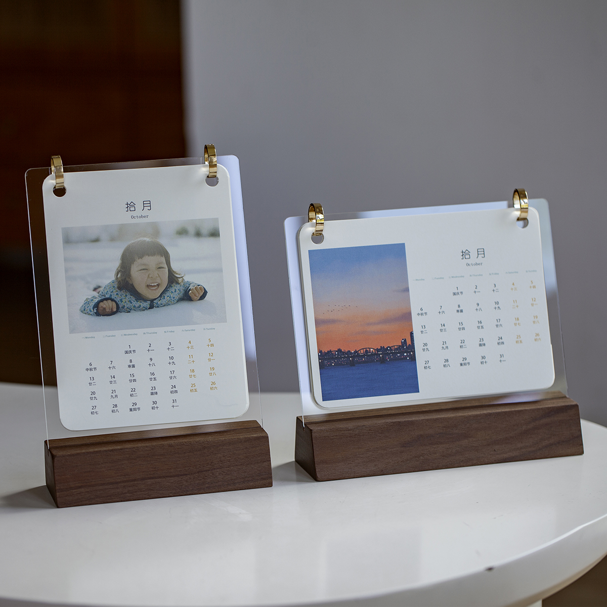 kosf台历定制一本起定