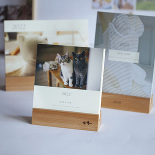 2026年台历定制实木桌历创意企业公司新年礼品照片日历印刷制作